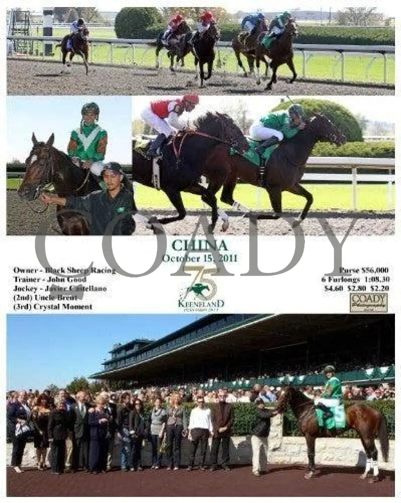 China - 101511 Keeneland
