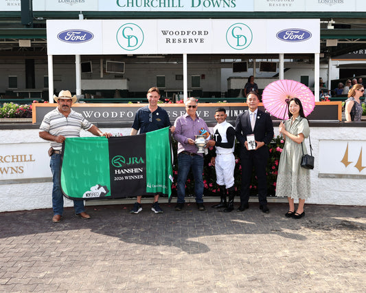 NU WHATS' NEW - 062826 - Race 10 - CD - Presentation 01