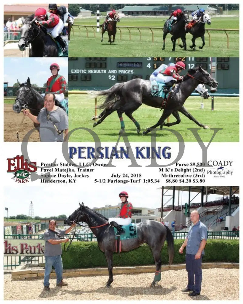 Persian King - 072415 Race 01 Elp Ellis Park